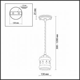 Подвесной светильник Odeon Light Zafran 2837/1  - 2 купить